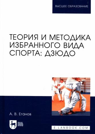 Превью