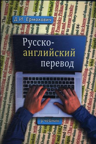Превью