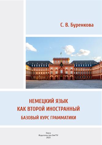 Превью