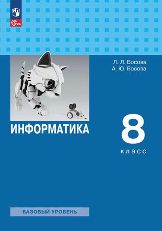 Превью