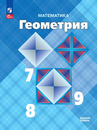 Превью
