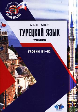 Превью