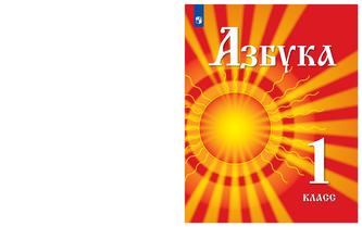 Превью