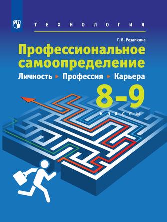 Превью