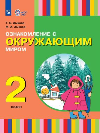 Превью