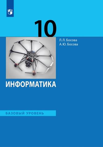 Превью