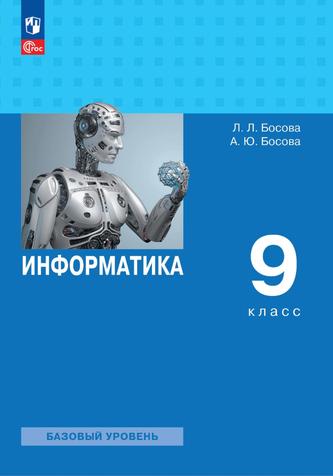 Превью