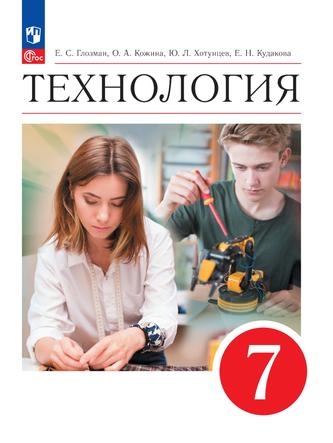 Превью