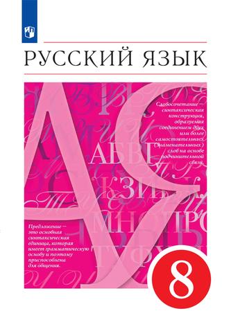 Превью