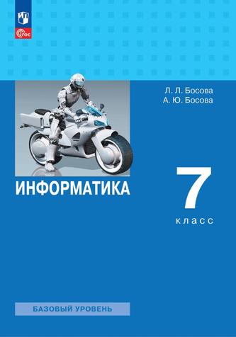 Превью