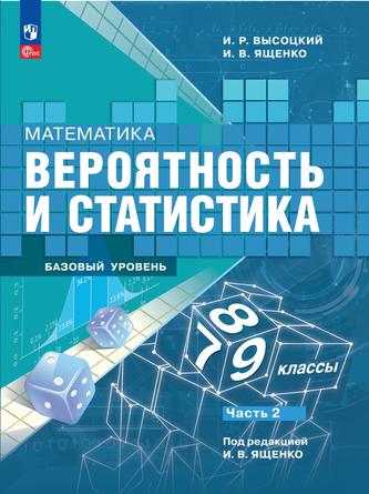 Превью