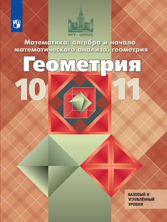Превью