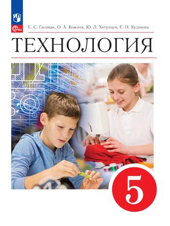 Превью
