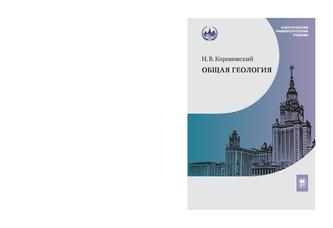 Превью