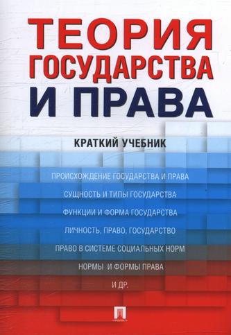 Превью