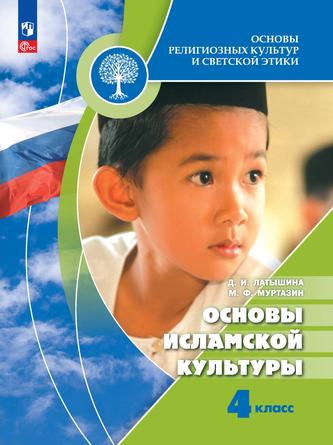 Превью