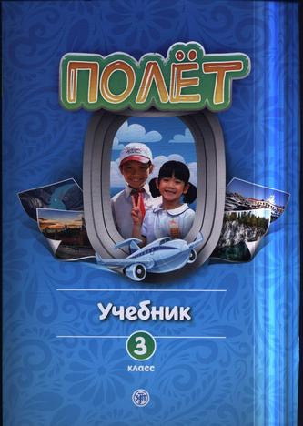 Превью