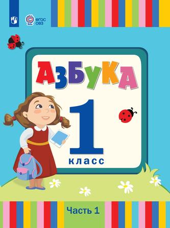 Превью