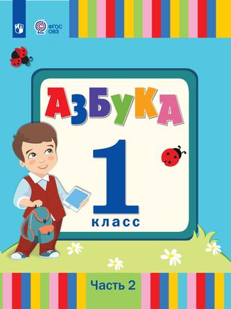 Превью