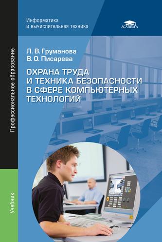 Превью