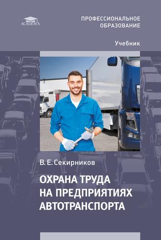 Превью