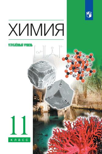Превью
