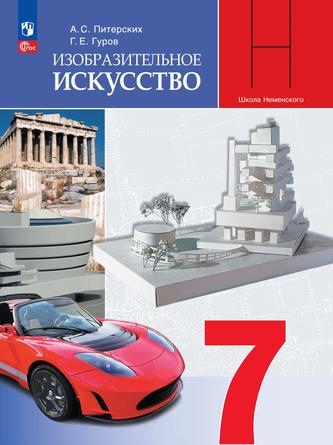 Превью