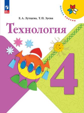 Превью