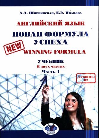 Превью