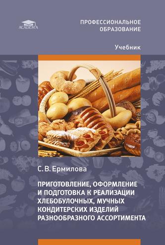Превью