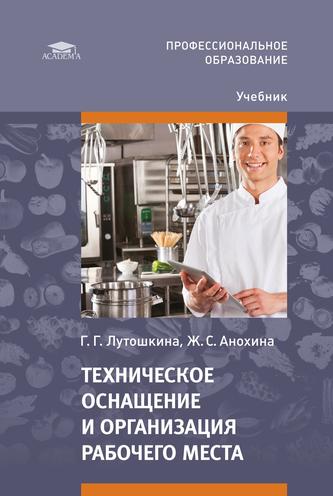 Превью