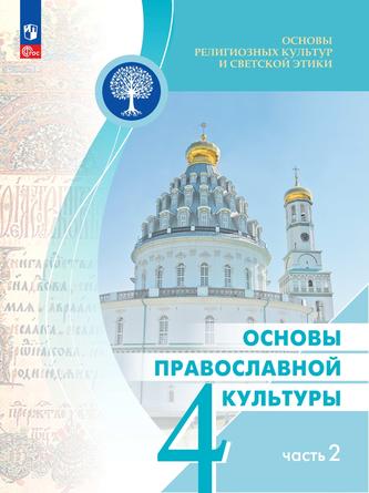 Превью