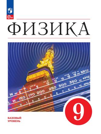 Превью