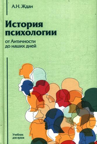 Превью