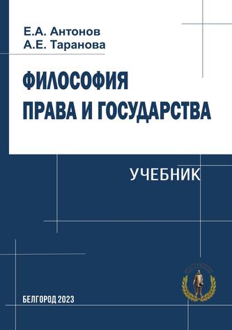 Превью