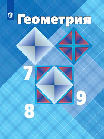 Превью