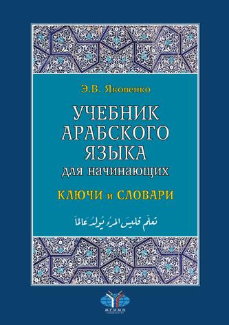 Превью