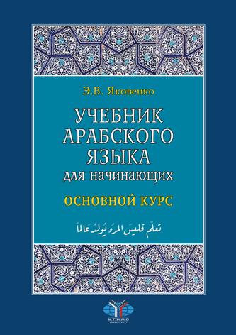 Превью