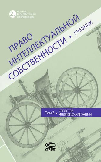 Превью