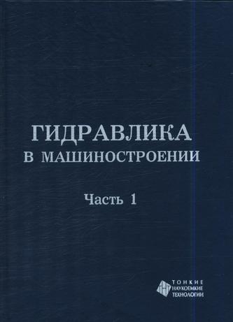 Превью
