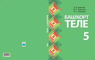 Превью