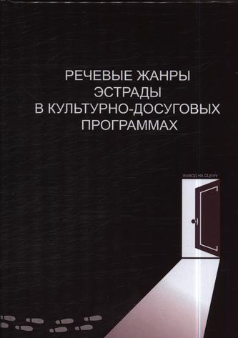 Превью
