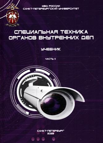 Превью