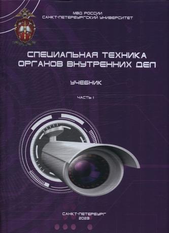 Превью