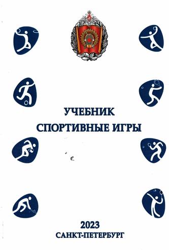 Превью