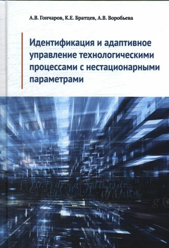Превью