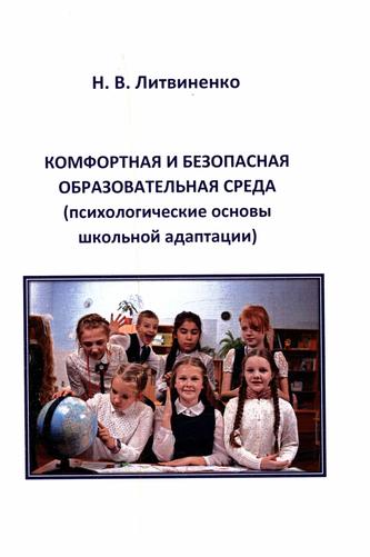 Превью