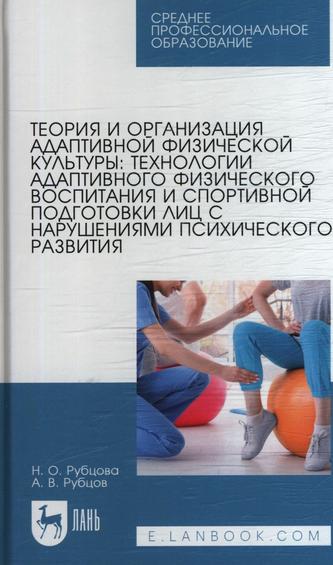Превью