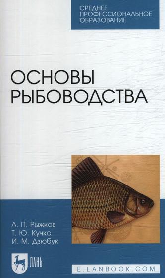 Превью