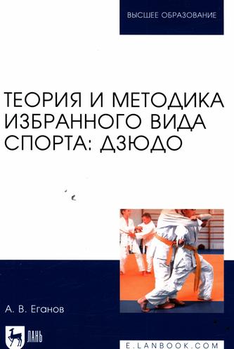 Превью